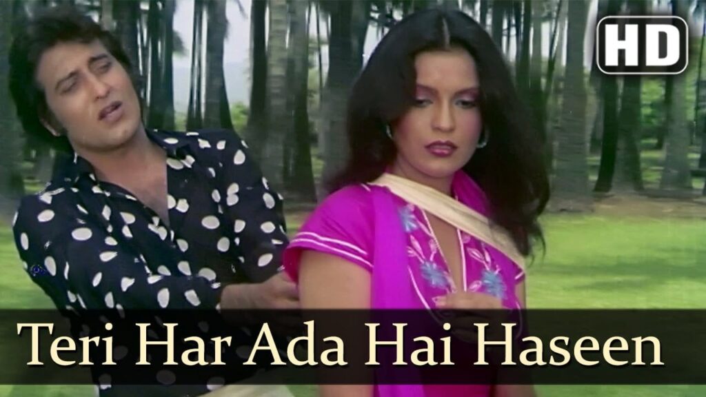 Tum Badi Khubsoorat Ho Lyrics Lyrics