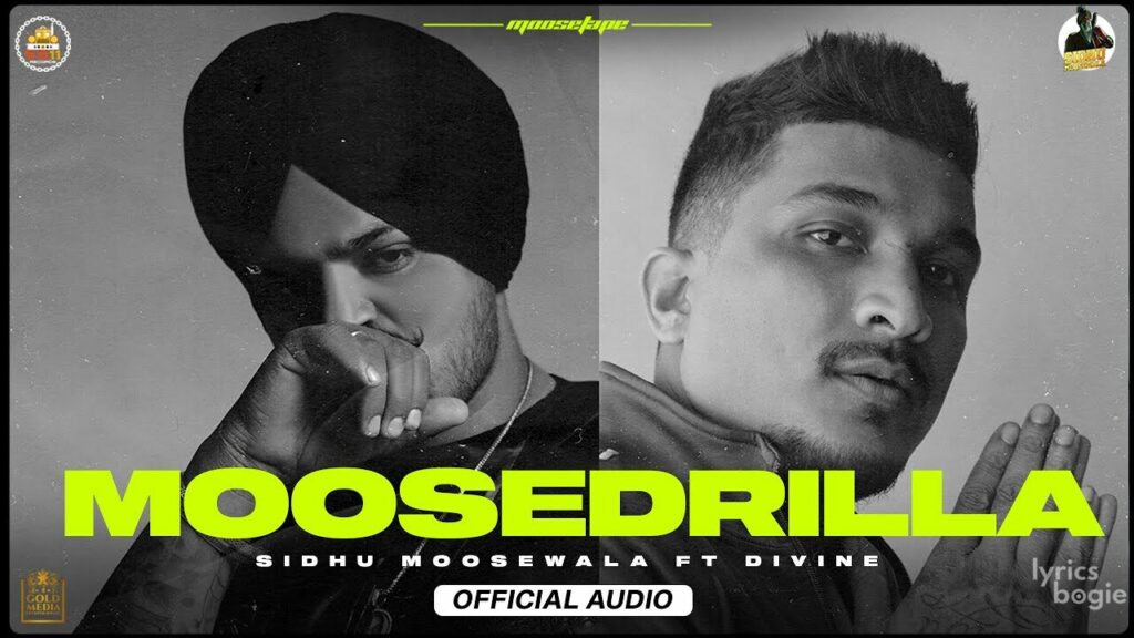 Moosedrilla Lyrics Lyrics