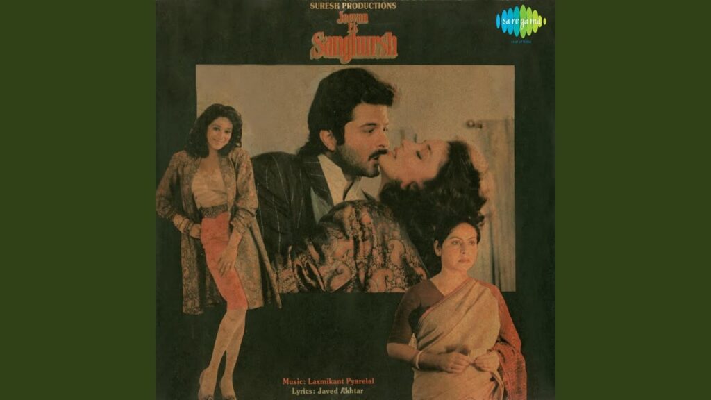 Jeevan Ek Sanghursh Hain Lyrics Lyrics