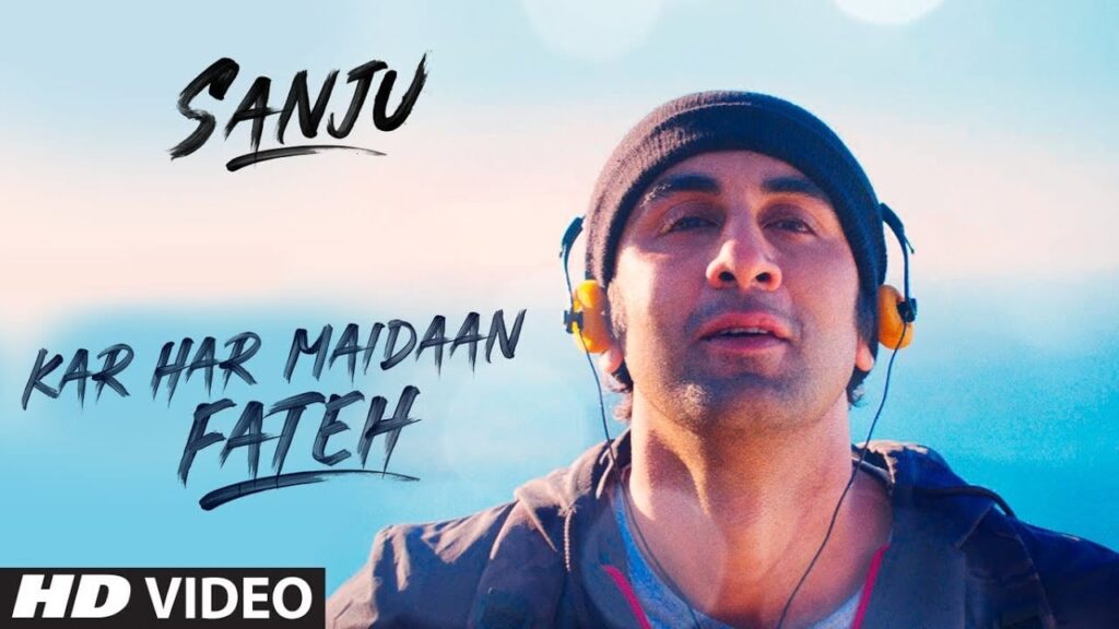 कर हर मैदान फ़तेह Kar Har Maidaan Fateh Lyrics Lyrics