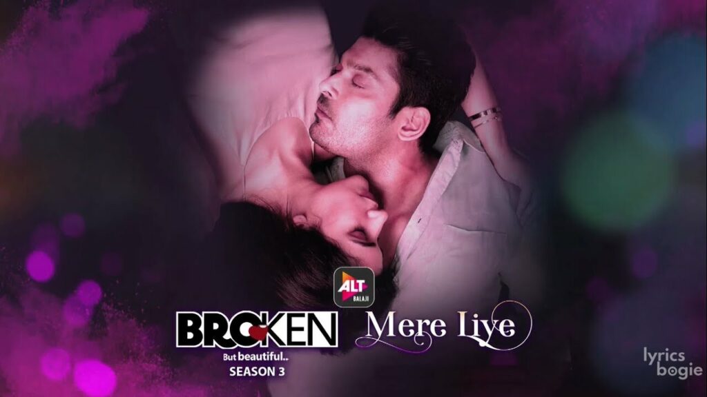 मेरे लिए Mere Liye Lyrics Lyrics