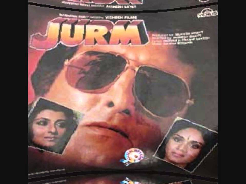 Hum Do Hamaare Ho Do Lyrics Lyrics