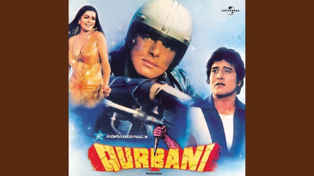 Qurbani Qurbani Lyrics Lyrics