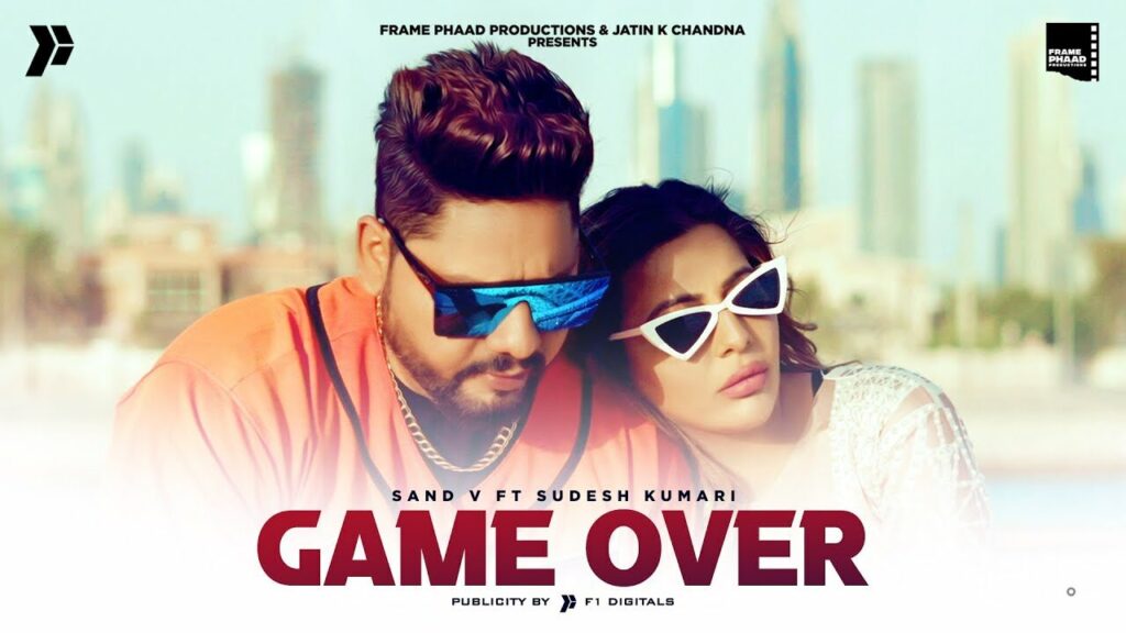 Game Over Lyrics Lyrics