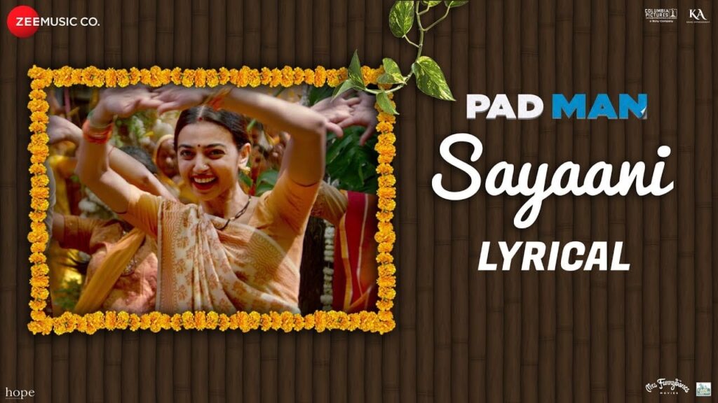 सयानी Sayaani Lyrics Lyrics