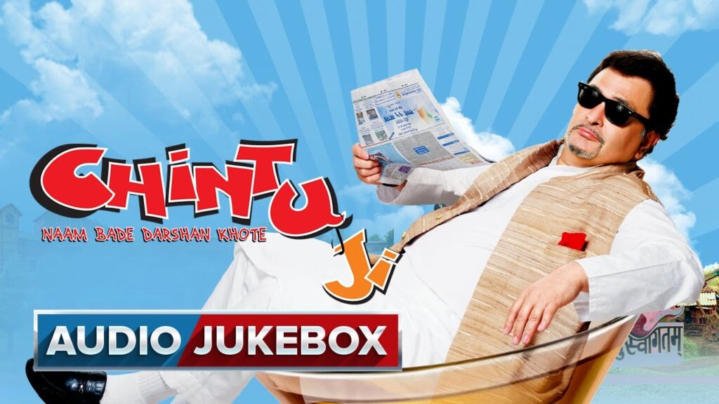 Yaha Sab Thik Hai Lyrics Lyrics