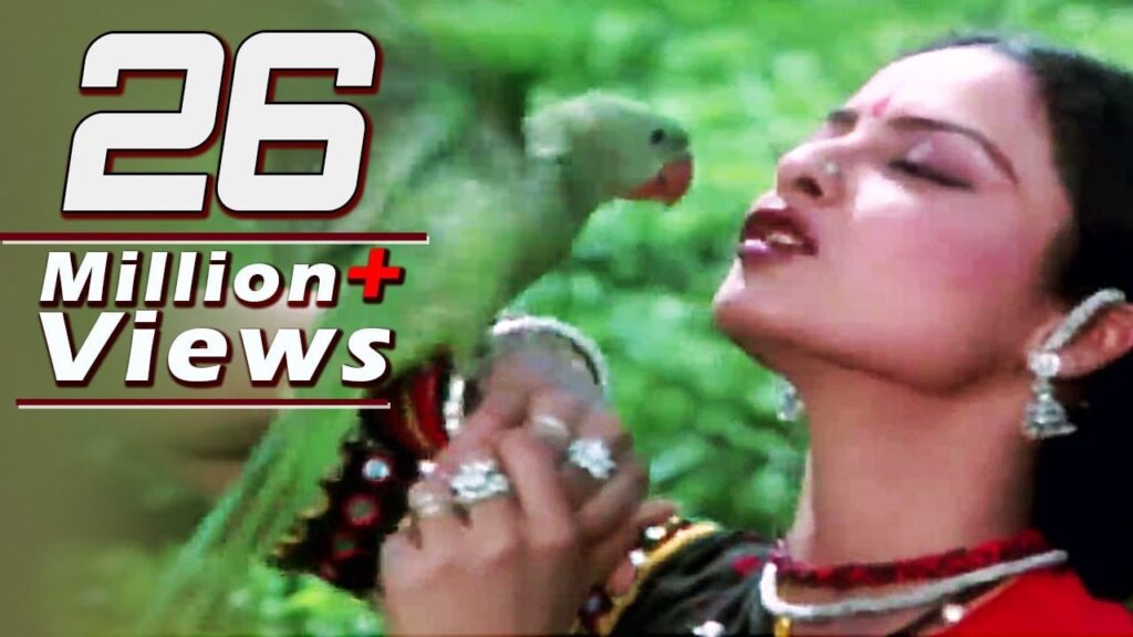 Ae Hawa Yeh Bata Lyrics Lyrics