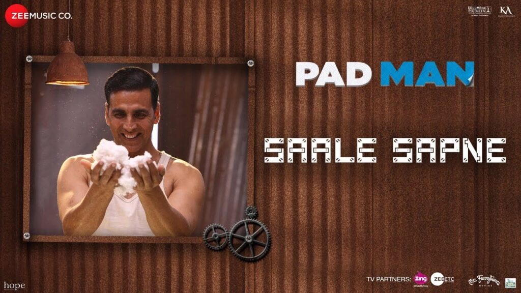 साले सपने Saale Sapne Lyrics Lyrics