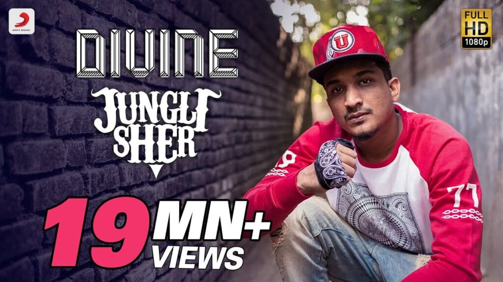 Jungli Sher Lyrics Lyrics