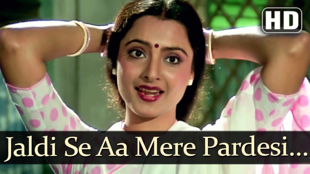 Jaldi Se Aa Lyrics Lyrics