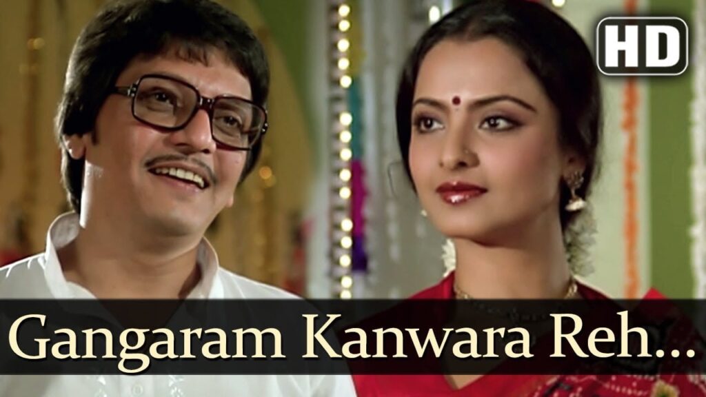 Gangaram Kanwara Reh Gaya Lyrics Lyrics