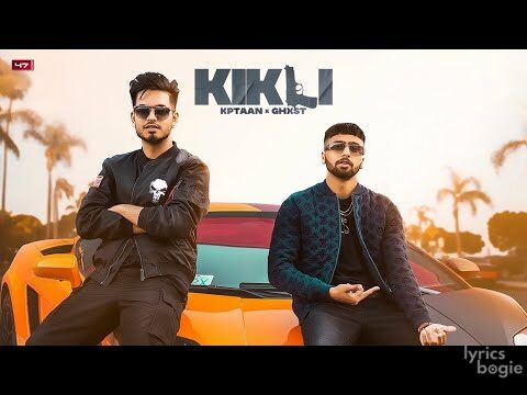 Kikli Lyrics Lyrics