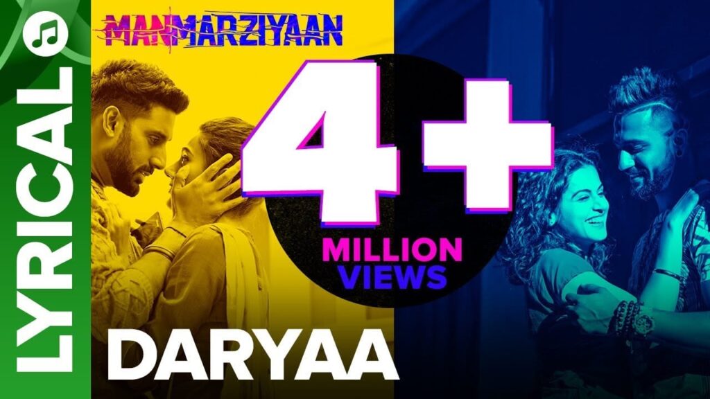 दरया Daryaa Lyrics Lyrics