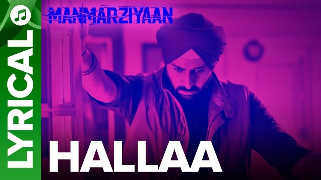 हल्ला Hallaa Lyrics Lyrics