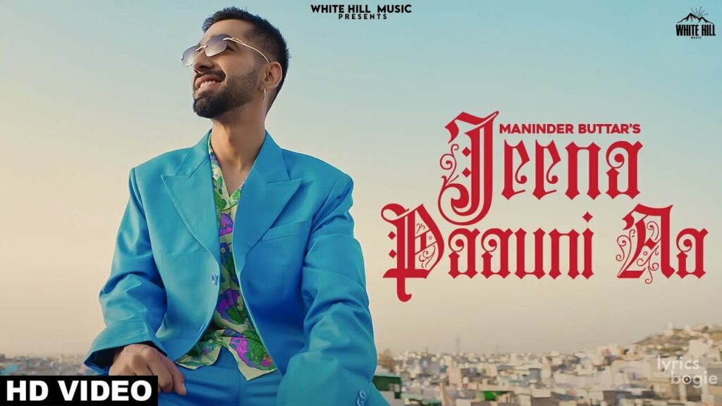 Jeena Paauni Aa Lyrics Lyrics