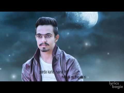 Chann Lyrics Lyrics