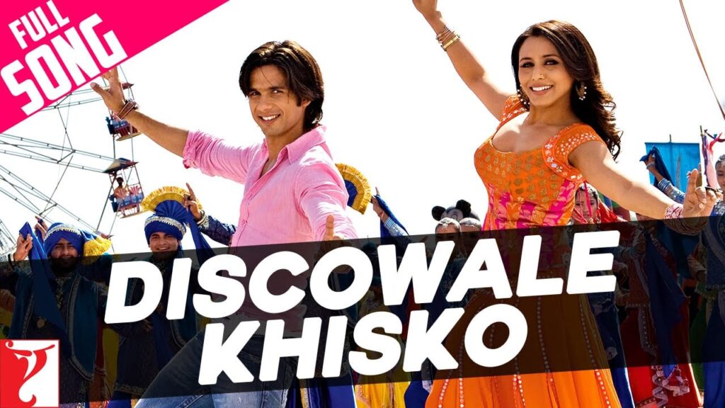 Discowale Khisko Lyrics Lyrics