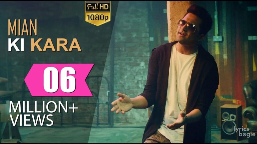 Main Ki Kara Lyrics Lyrics