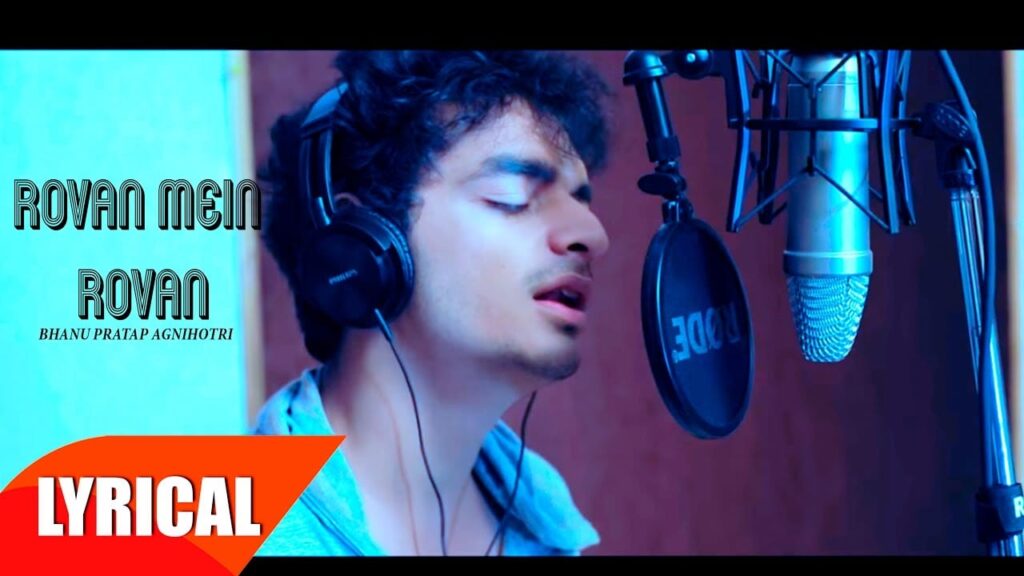 Rovan Main Rovan Lyrics Lyrics
