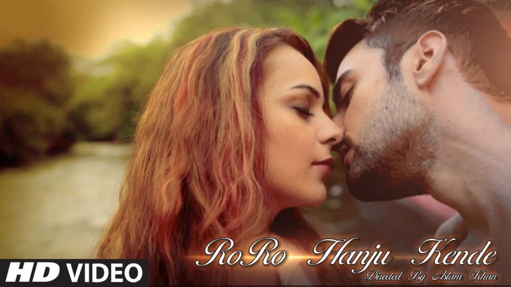 Ro Ro Hanju Kende Lyrics Lyrics