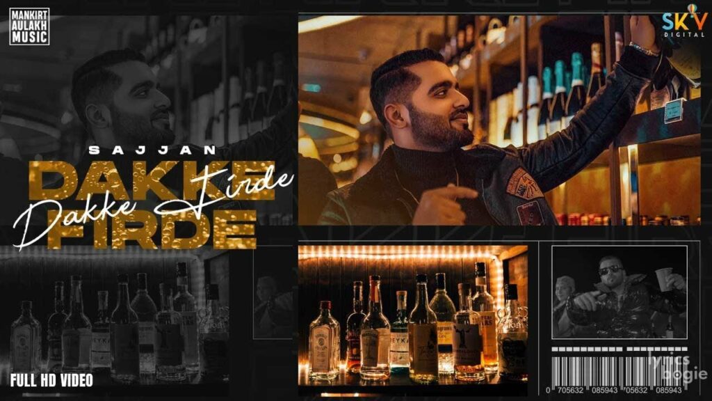 Dakke Firde Lyrics Lyrics