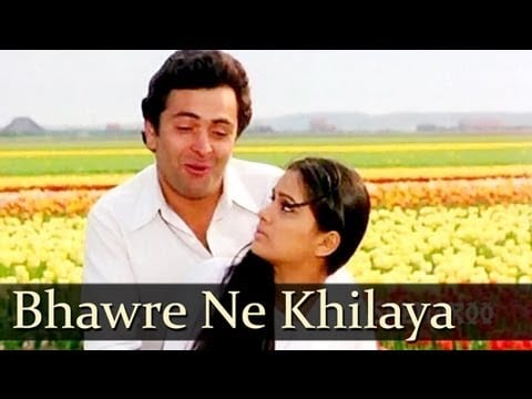 Bhanwre Ne Khilaaya Phool Lyrics Lyrics