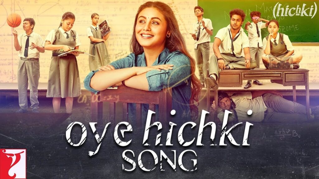 ओए हिचकी Oye Hichki Lyrics Lyrics