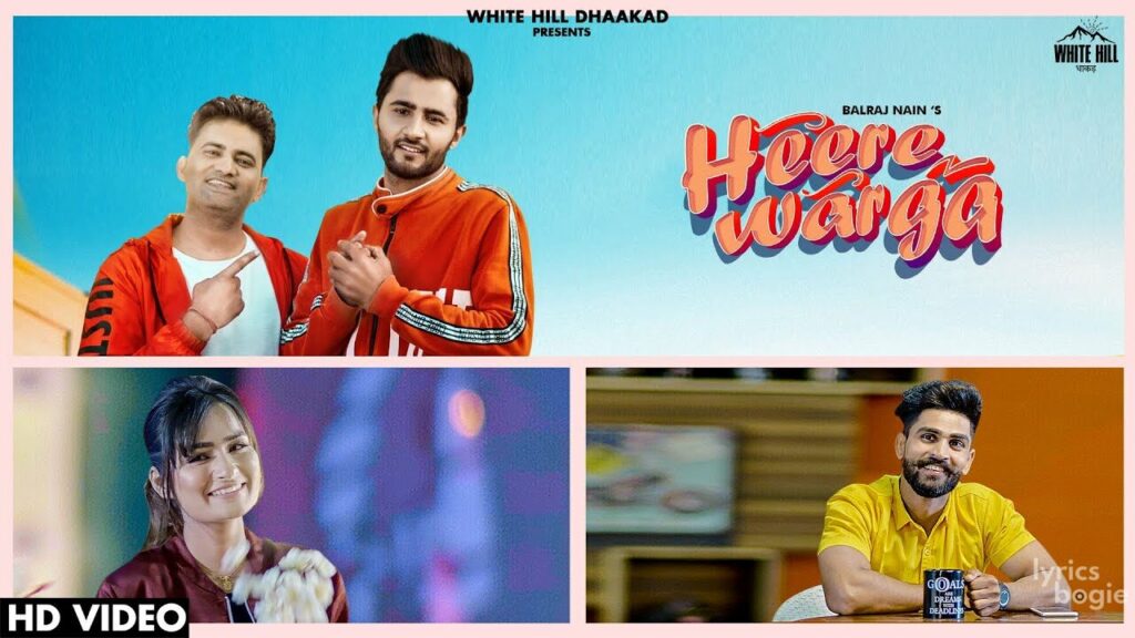 हीरे वर्गा Heere Warga Lyrics Lyrics