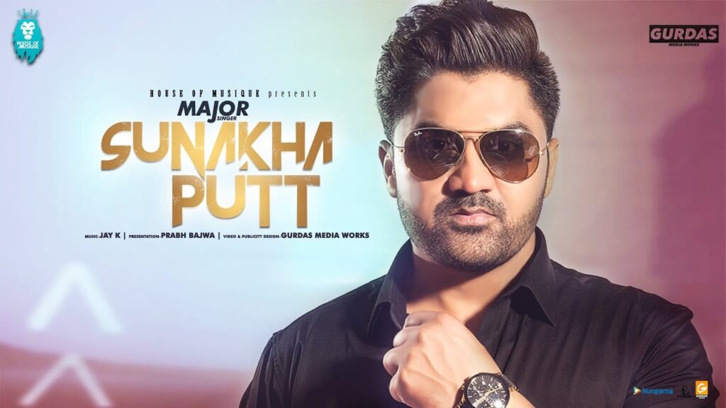 Sunakha Putt Lyrics Lyrics