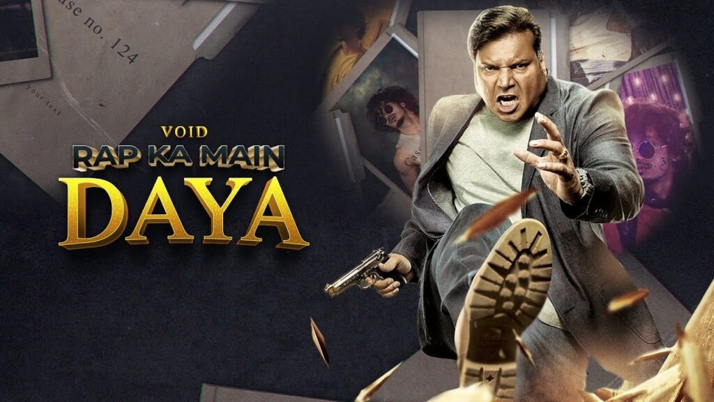 Rap Ka Main Daya Lyrics Lyrics