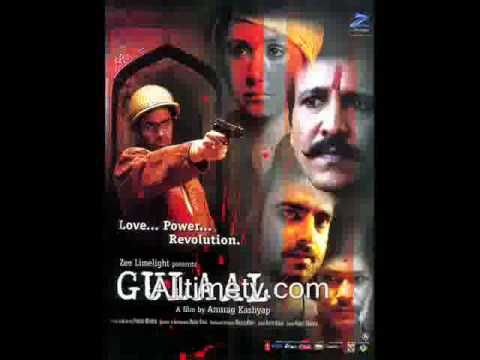 Aarambh Lyrics Lyrics