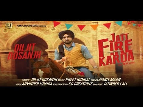 Jatt Fire Karda Lyrics Lyrics