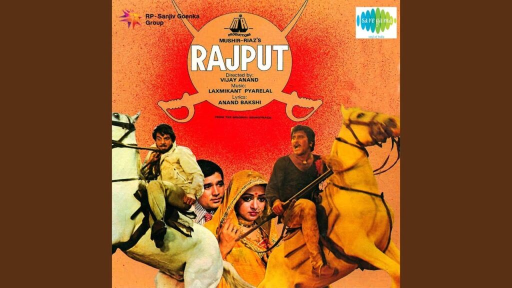 Bhagi Re Bhagi Re Bhagi Brij Bala Lyrics Lyrics