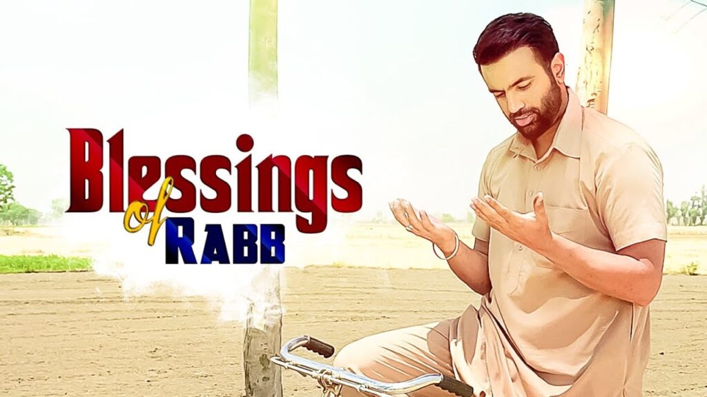 Blessings Of Rabb Lyrics Lyrics