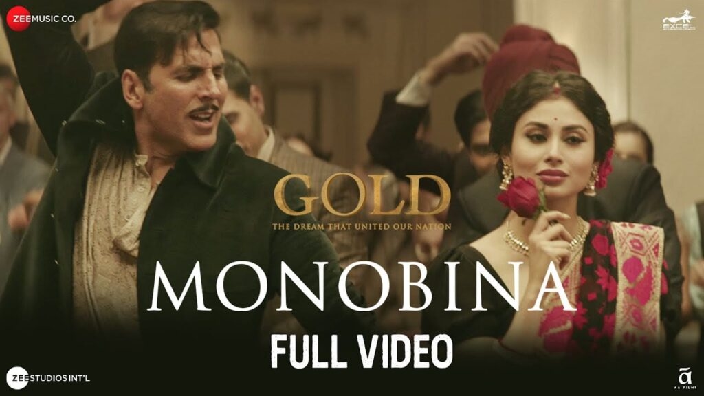 मोनोबिना Monobina Lyrics Lyrics