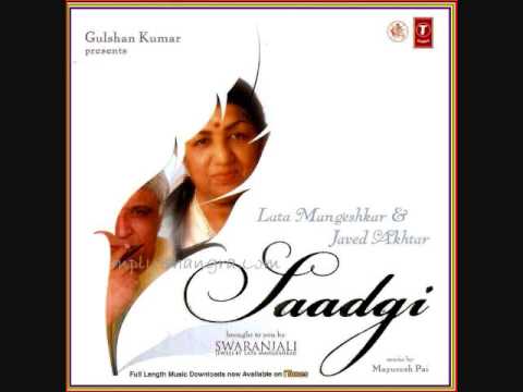 Andhe Khawabon Ko Lyrics Lyrics