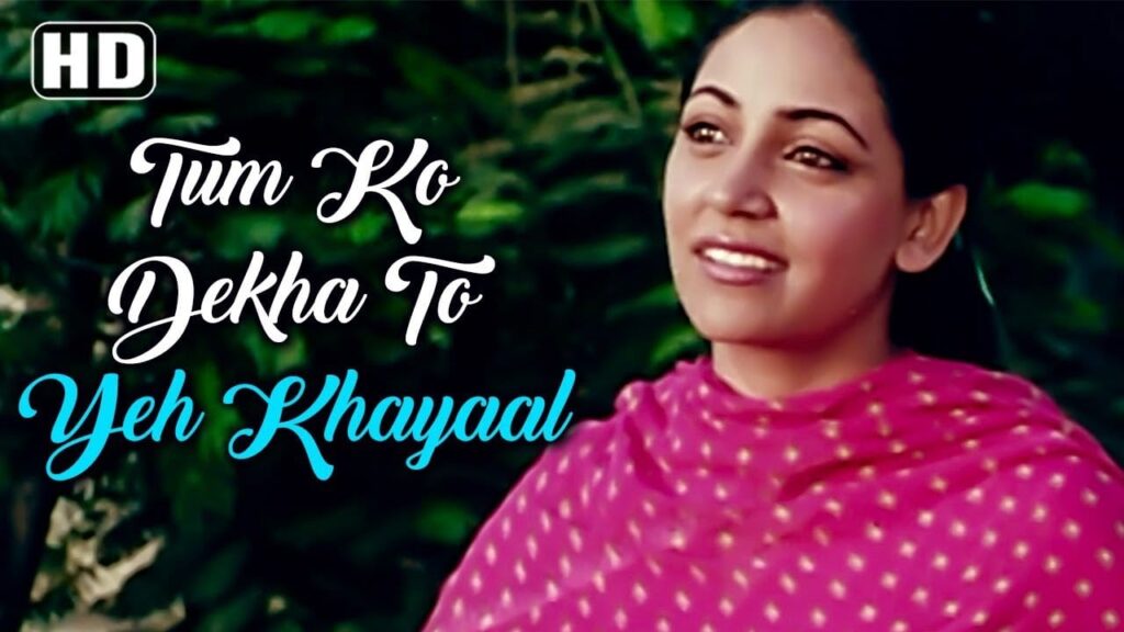 Tum Ko Dekha To Ye Khayal Aaya Lyrics Lyrics