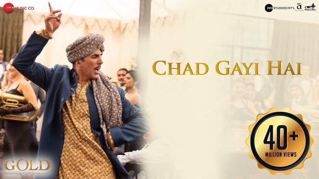 चढ़ गयी है Chad Gayi Hai Lyrics Lyrics