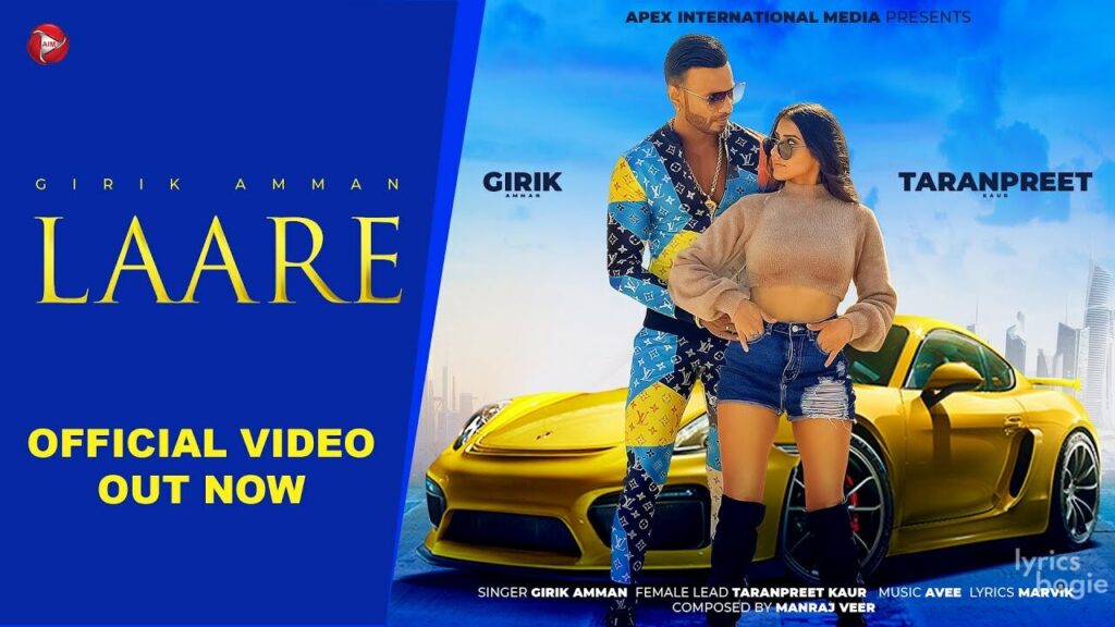 Laare Lyrics Lyrics