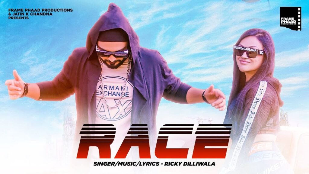 Race Lyrics Lyrics