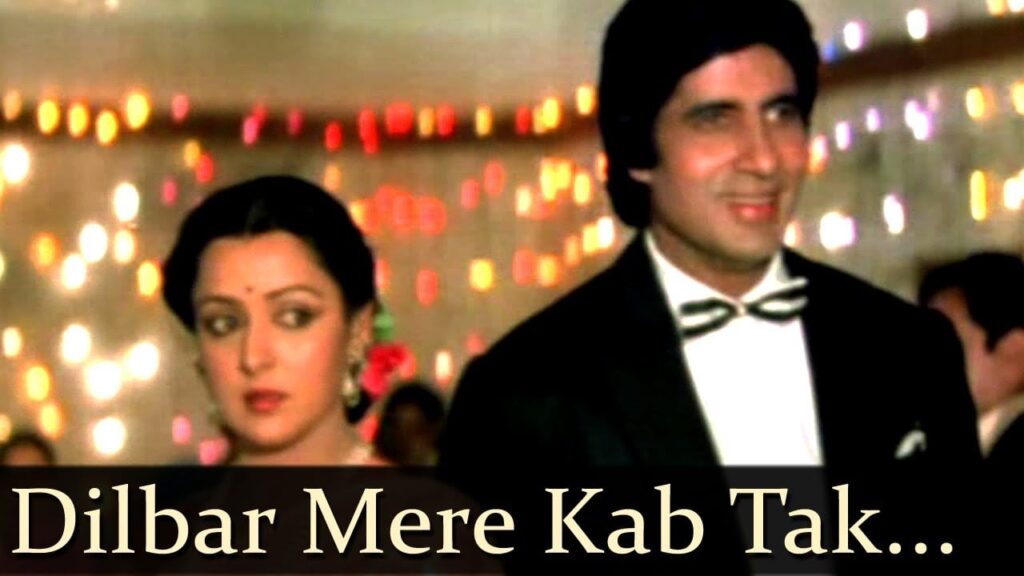 Dilbar Mere Lyrics Lyrics