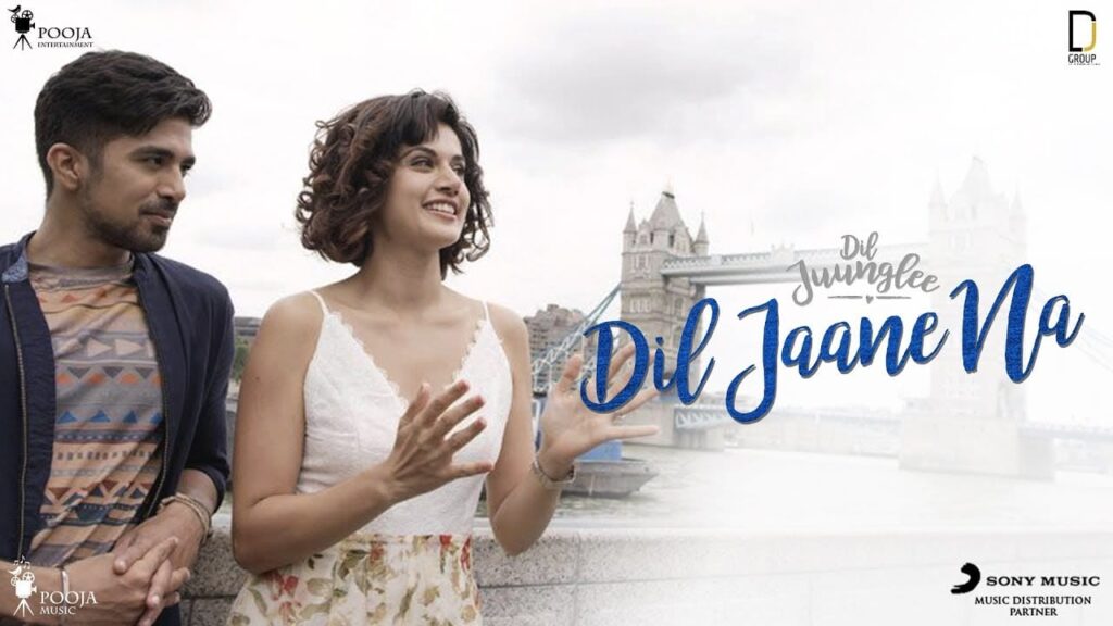 दिल जाने ना Dil Jaane Na Lyrics Lyrics