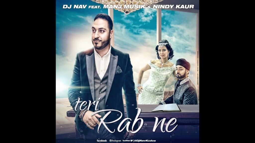 Teri Rabb Ne Lyrics Lyrics