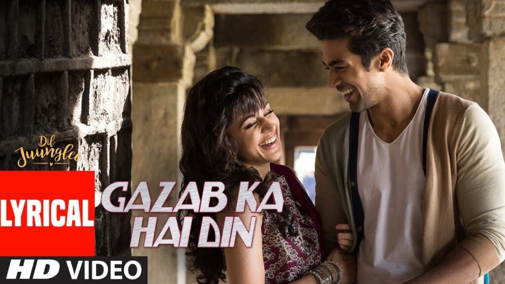 गज़ब का है दिन Gazab Ka Hai Din Lyrics Lyrics