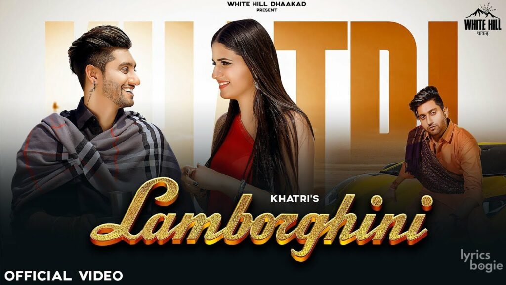 लेम्बोर्गिनी Lamborghini Lyrics Lyrics