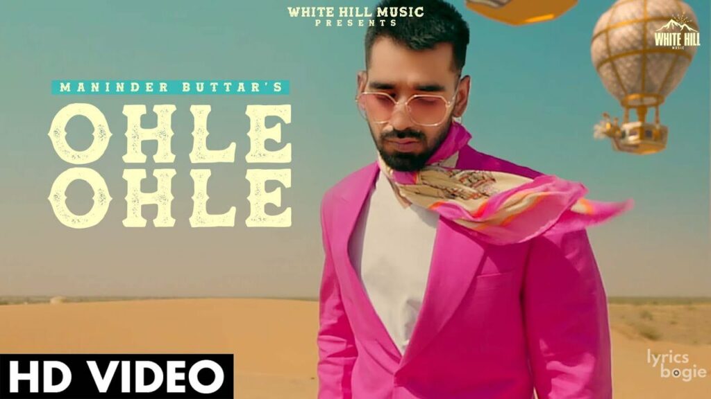 Ohle Ohle Lyrics Lyrics