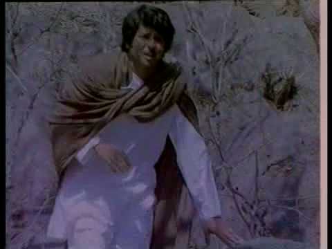 Teri Yaad Hi Ab Sahara Bani Lyrics Lyrics