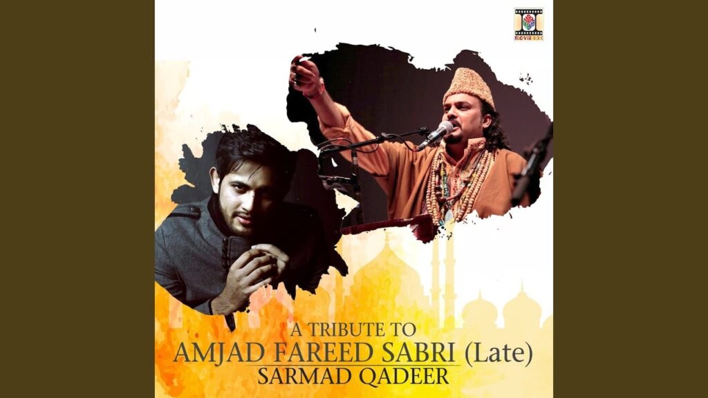 A Tribute To Amjad Fareed Sabri (Late) Lyrics Lyrics