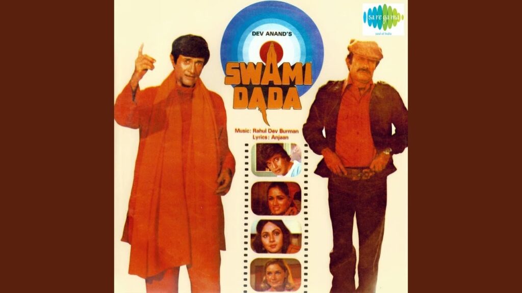 Patakha Phooljhadi Lyrics Lyrics