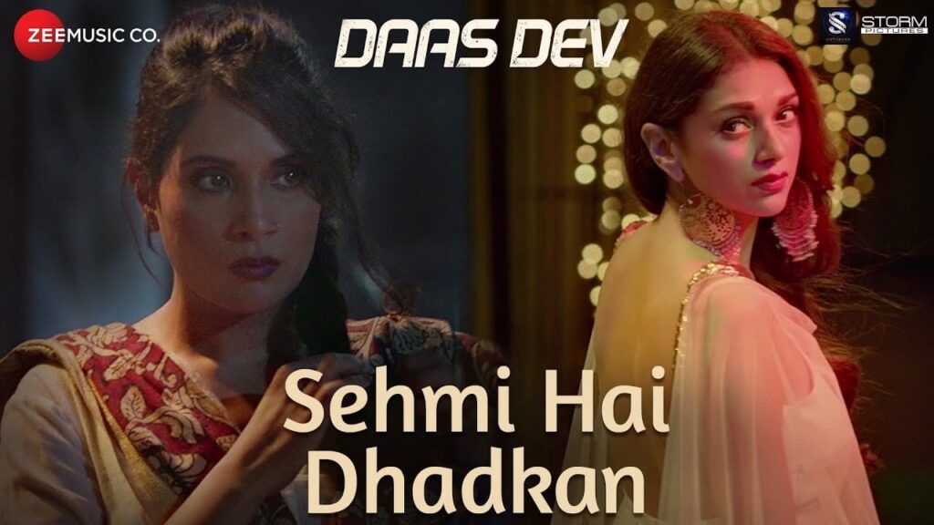 सहमी है धड़कन Sehmi Hai Dhadkan Lyrics Lyrics